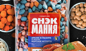 Арахис в глазури со вкусом 